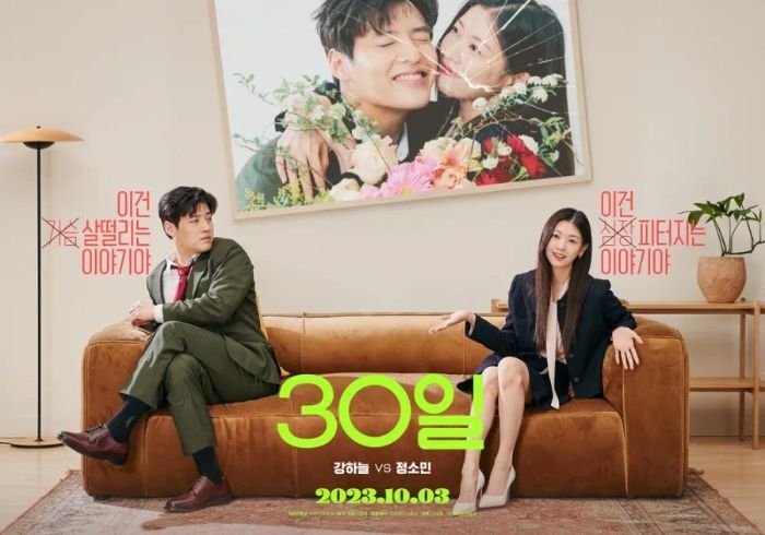 5 Film Romantis Korea dengan Akhir Bahagia, Cocok Ditonton Saat Butuh Healing!