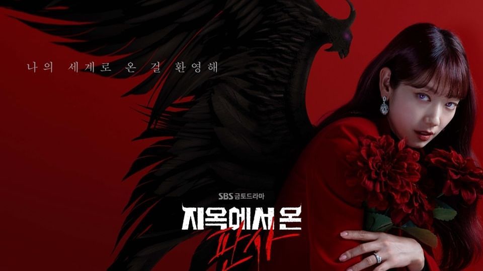 Review Drama Korea 