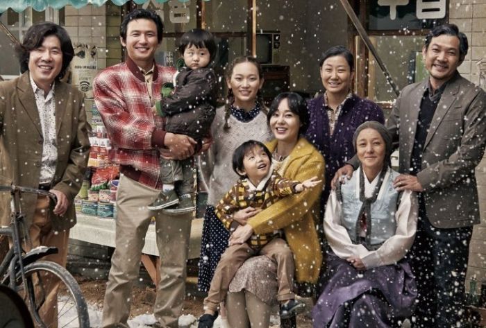 Kang Ha Neul dan Lee Sung Min Bintangi Ode to My Father 2, Sekuel dari Film Korea Terlaris !
