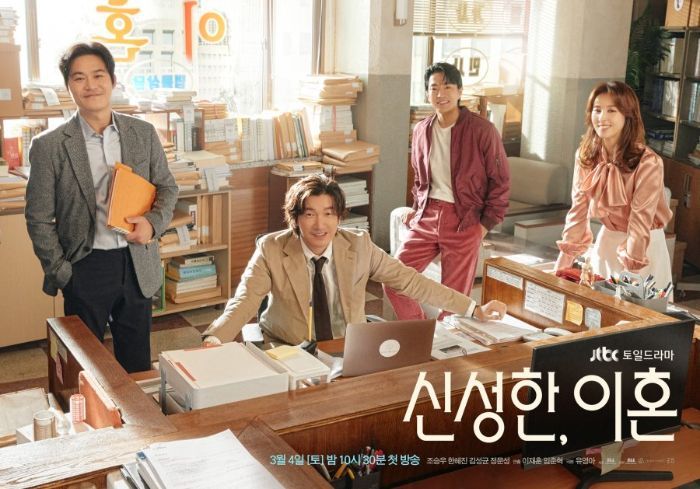 5 Drakor tentang Pengacara seperti Law and the City, Bikin Kamu Susah Move On!
