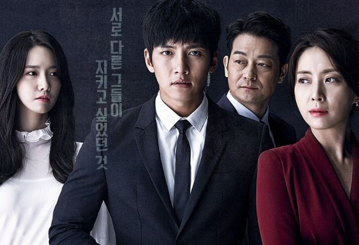 5 Drakor Thriller Politik Mirip Tempest, Penuh Konspirasi yang Bikin Ketagihan!