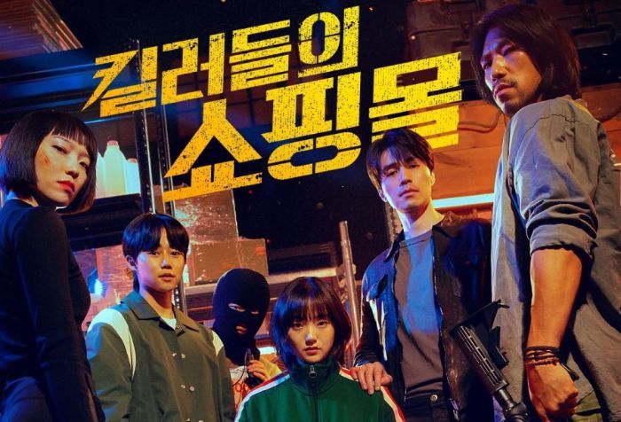 Sinopsis dan Pemain Baru A Shop for Killers 2, Drakor Action Disney+ Paling Ditunggu 2026