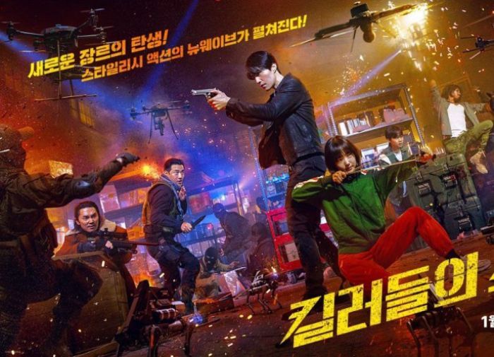5 Drakor Action Mirip Trigger, Penuh Baku Tembak yang Bikin Jantung Deg-Degan!