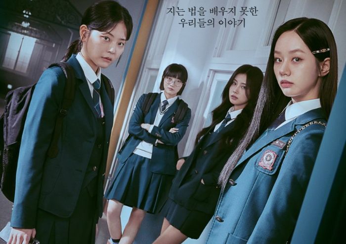 11 Drakor Thriller Terbaru 2025 Penuh Misteri dan Endingnya Plot Twist!