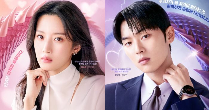9 Drakor Komedi Romantis Terbaru Awal 2025, Sajikan Kisah Cinta dan Tawa!