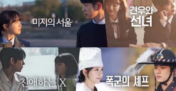 8 Drakor Terbaru Tayang 2025 Produksi Studio Dragon, Bertabur Bintang Keren!