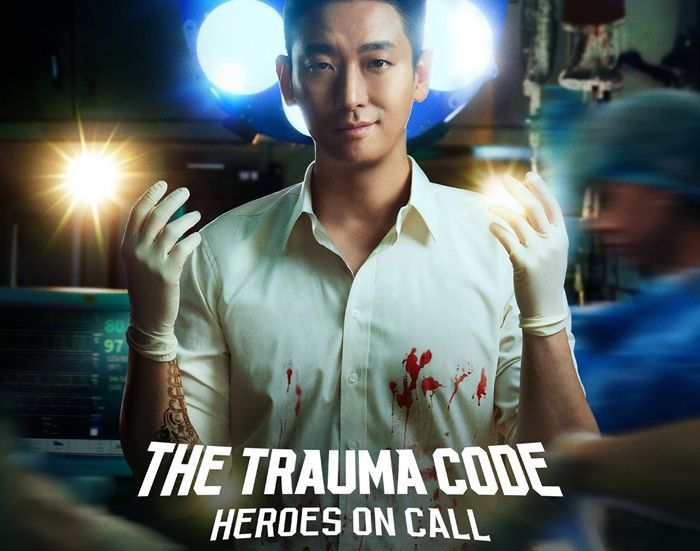 The Trauma Code Heroes on Call Lanjut Season 2 dan 3? Netflix Akhirnya Buka Suara