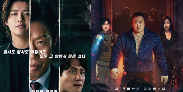 5 Film Korea Terbaru April 2025, Ada Genre Thriller sampai Komedi!