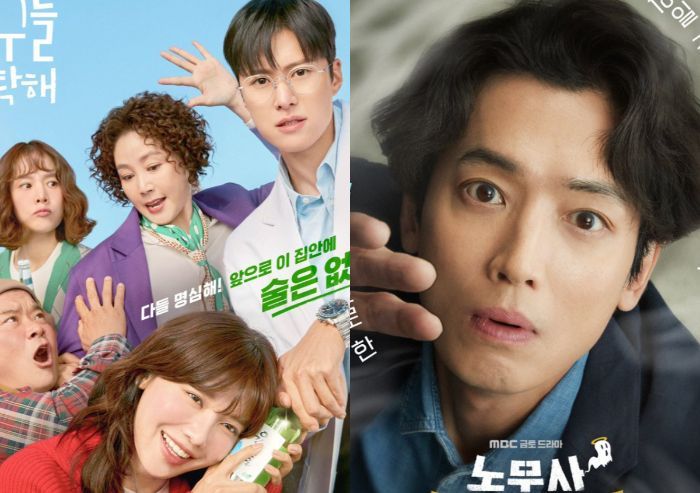 Comeback Couple: Sooyoung dan Jung Kyung Ho Tampil di Drakor Terbaru Desember 2025