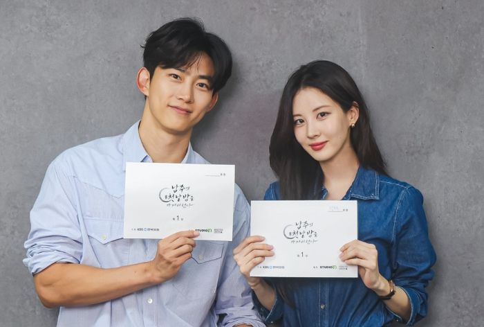 Seohyun SNSD dan Taecyeon 2PM Tampil Total di Sesi Baca Naskah 'The First Night With The Duke'