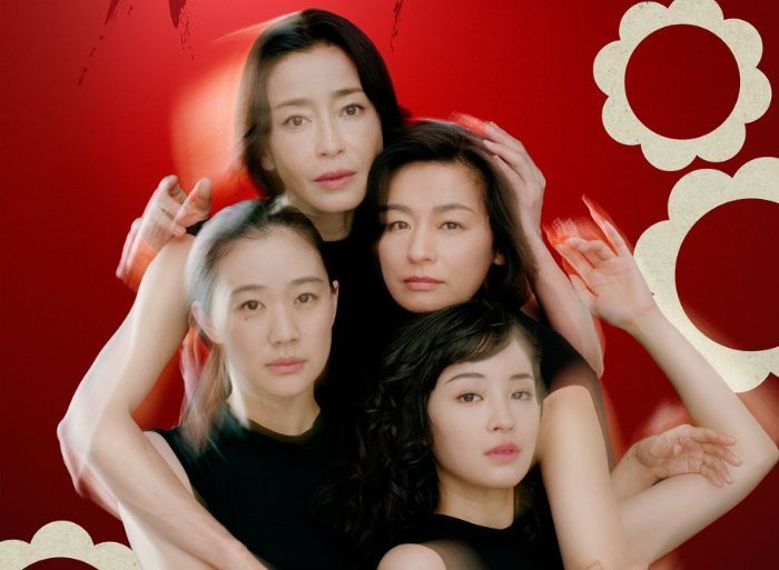 5 Drama Jepang Terbaru Netflix 2025, Ada Romantis sampai Action!