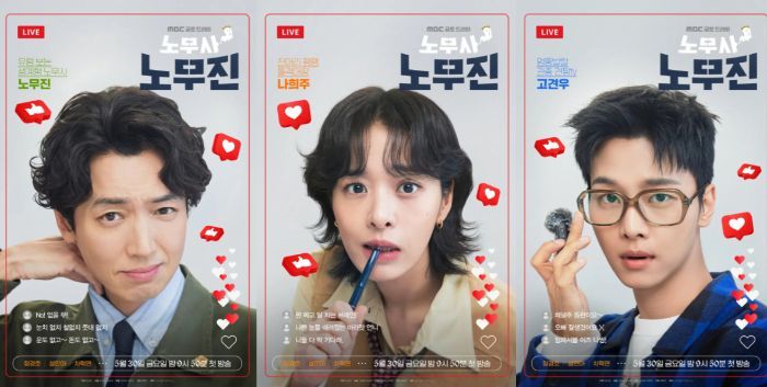 6 Penjelasan Ending Oh My Ghost Clients, Drakor Hukum dengan Bumbu Supranatural