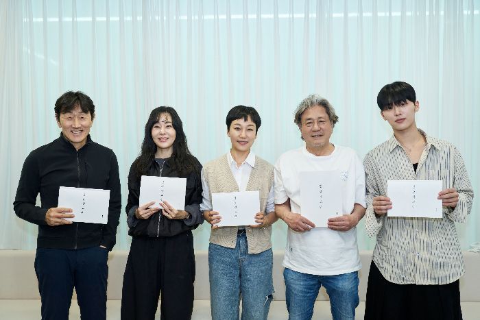 Notes from The Last Row , Drakor Thriller Netflix Choi Min Sik dan Choi Hyun Wook