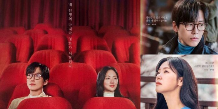 6 Drakor Terbaru Jeon Yeo Bin Wajib Ditonton, Bikin Baper sampai Ngakak!