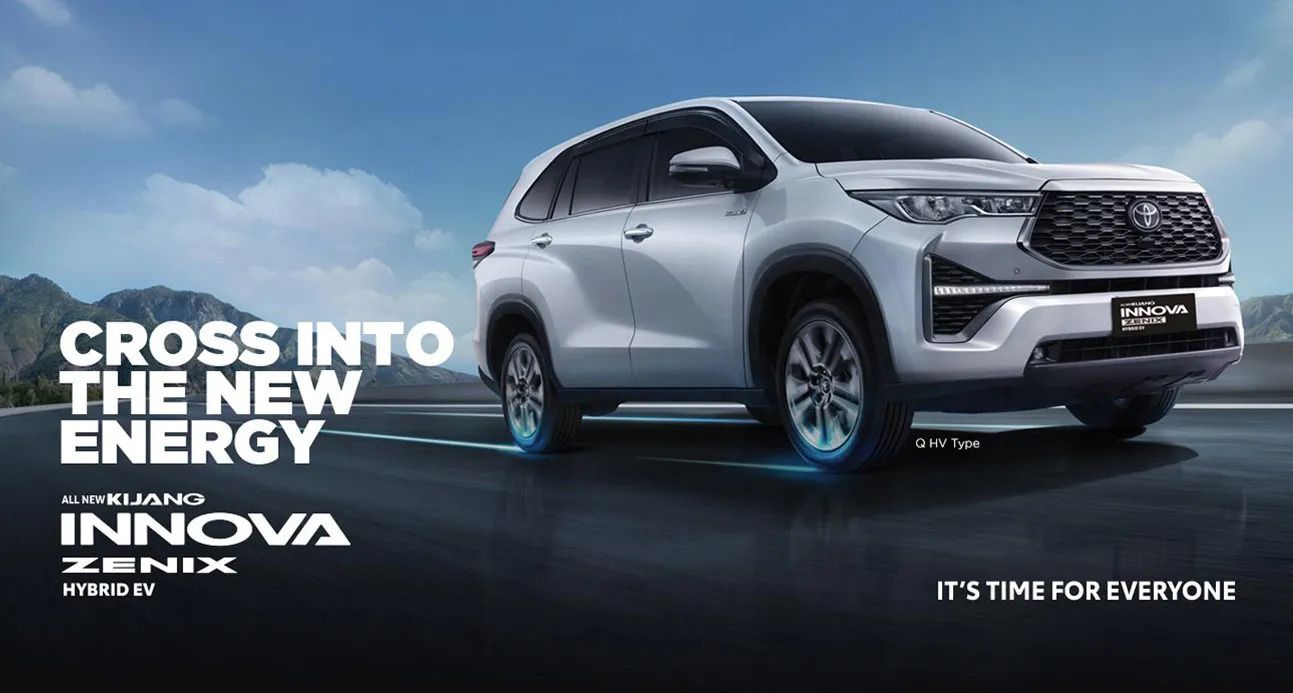 Daftar 5  Fitur Canggih Toyota Innova Zenix Hybrid Terbaru 2024!