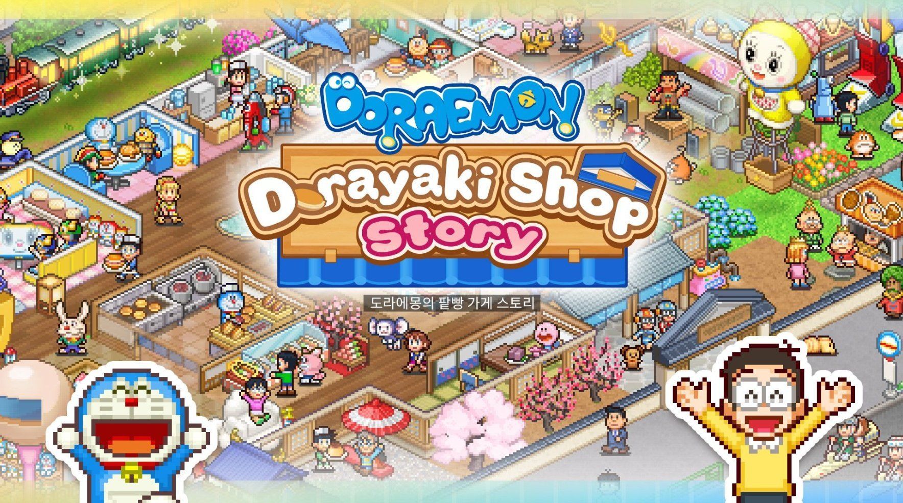 Doraemon Dorayaki Shop Story Hadir di PS4, Xbox Series, dan Xbox One Hari Ini